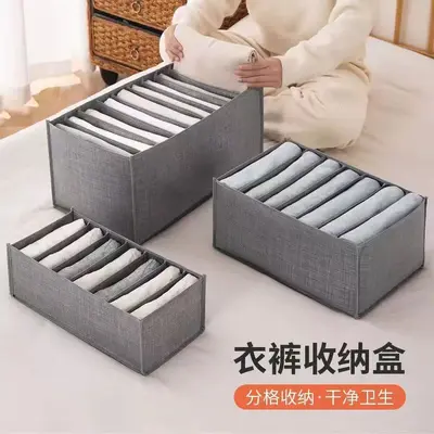 Bedroom fabric clothing storage box wardrobe drawer organizer storage bag divider bag leggings organizer box bead sorting storage - 10
