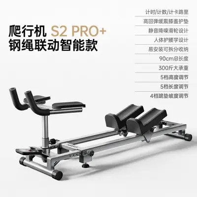 Özenle seçilmiş ihracat kalitesinde ev tipi fitness merdiven tırmanma aleti, step aleti, tırmanma makinesi, korkulukları olan küçük ev tipi tırmanma makinesi. - 7