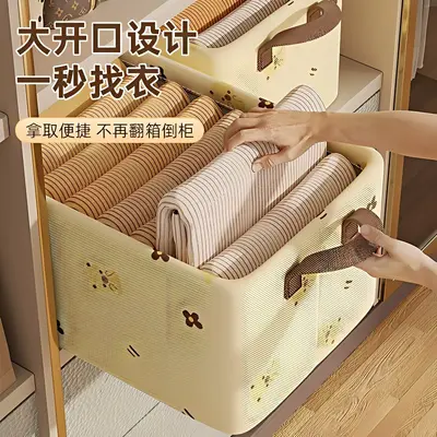 Fabric clothes storage box stackable large capacity