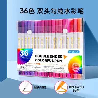 Graffiti watercolor pen set 60 colors 36 colors marker pen children painting stick double-ended hook line pen student art supplies - 8