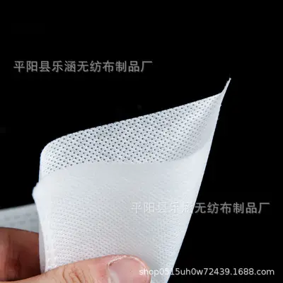 Blank Non-Woven Dust-Proof Pouch for Shoes and Clothing, Customizable Logo