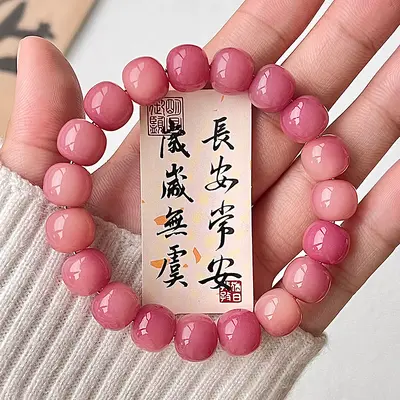High-quality natural bodhi root bracelets for men and women, Bodhi seed Yuanshan Dai retro style hand-wrapped soft beaded bracelets - 11
