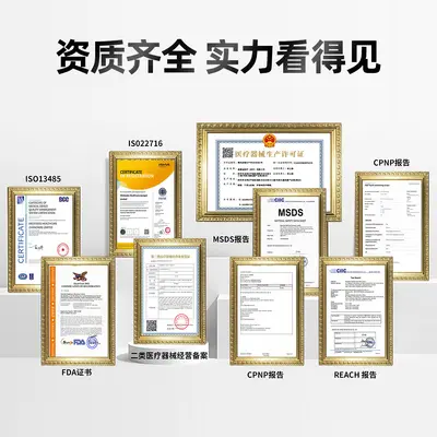 菠萝柠檬口味定制牙贴 贴牌美牙贴 去牙渍炫白褪黄炫白牙贴