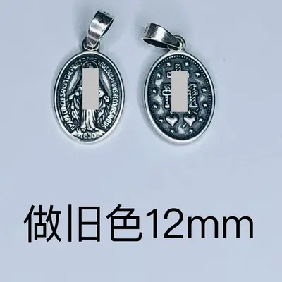Sterling-Silber-Anhänger Vintage westliches Design mit Antik-Optik - 11