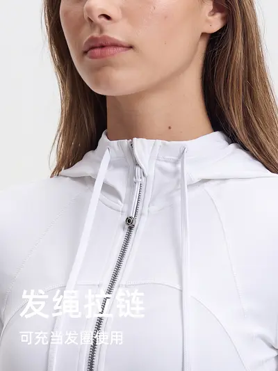 Damen Yoga-Jacke mit Kapuze, Reißverschluss, schnelltrocknend