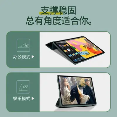Защитный чехол для Samsung Galaxy Tab A7 T500, силиконовый с сотовым охлаждением, совместимость с A8/A9
