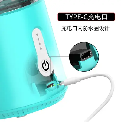 Portable electric juicer, USB rechargeable, mini