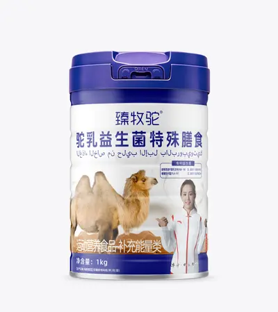 Kamelmilch-Probiotika, 1 kg, Sporternährung - 6