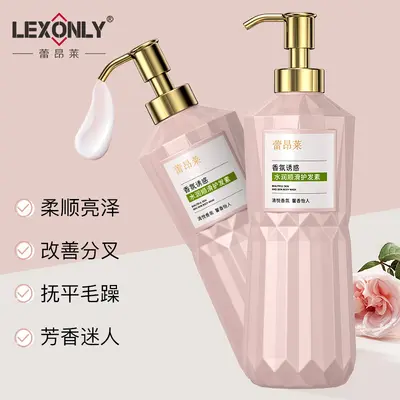 Perfumed Body Wash, Moisturizing Conditioner and Anti-Dandruff Shampoo, Large Capacity - 3