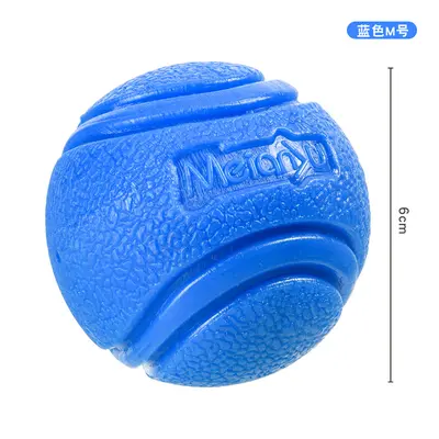 Flexible Rubber Dog Ball, Chew-Resistant, Fetch Training - 13