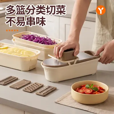 Multifunctional vegetable cutter with hand guard protector - 4