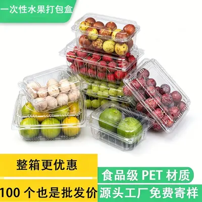 Einweg-Obst-Verpackungsbox mit Deckel, Frischgemüse-Kunststoffverpackungsbox, PET-Lebensmittelqualität, transparente Obstschnittbox - 2
