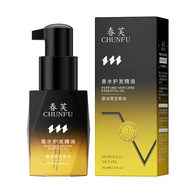 Chunfu Argan Yağlı Saç Bakım Yağı, Boya ve Fön Sonrası Onarıcı Parfümlü - 6