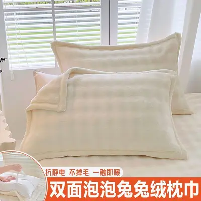Çift Taraflı Tavşan Peluş Yastık Kılıfı, Kalın Astar, Bağcıklı, Kaymaz, Tek Kişilik - 8