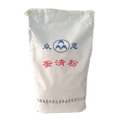 蛋清粉食品级鸡蛋清粉营养强化剂 量大优惠现货批发