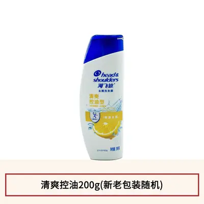 Head & Shoulders Anti-Dandruff Shampoo, Lemon Fresh - 11