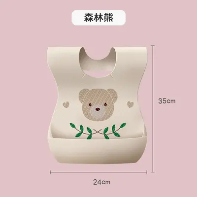 Cartoon Print Disposable Children's Bib, Waterproof Non-Woven - 12