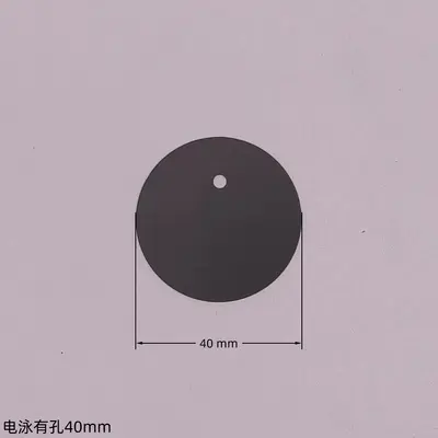 Runde magnetische Anziehungsplatte, magnetische Klebeplatte, mattierte quadratische Eisenplatte, tragbare magnetische Handyhalterung, ultradünne magnetische Klebeplatte, Handyhülle - 8