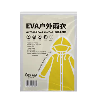 Neuer Einweg-verdickter EVA-Regenmantel, der häufig in natürlichen Landschaften, beim Wandern, Rafting, Reisen, Konzerten und Marathons verwendet wird.