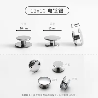 Perforated Sole Buckle, DIY Shoe Accessory, Flower Design - 11
