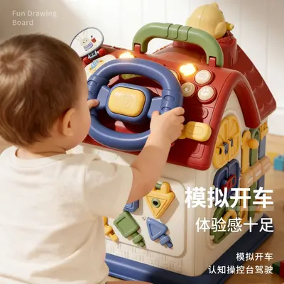 Baby Educational Toy, Hexahedron Shape, 1-3 Years, Early Learning