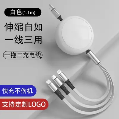 100W hızlı şarj kablosu, 3 in 1 katlanabilir design