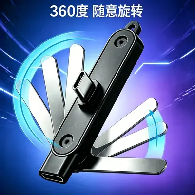 Cross-Border 240W Schnellladeadapter USB Type-C Handy-Klappstelstand Docking-Station Ladeadapter Datentransfer Multifunktionsadapter