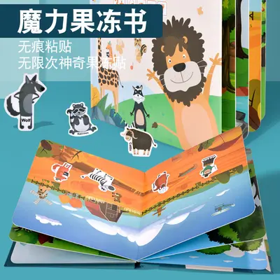 Wiederverwendbares Kinder-Stickerbuch, Kindergarten-Lernspielzeug
