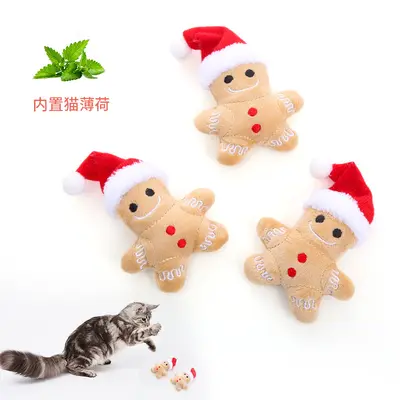 Weihnachts-Lebkuchenmann Plüsch-Katzenspielzeug mit Katzenminze - 2