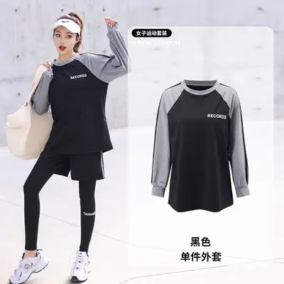 Women's yoga top loose fit plus size long sleeve jacket - 8