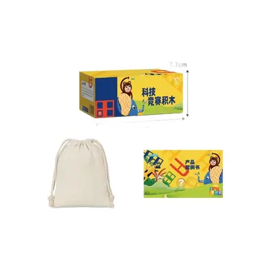 Eğitici Yapı Blokları 3-6 Yaş, Taşınabilir Paket - 6