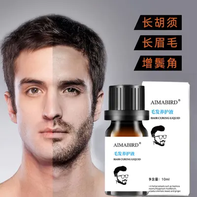 Thick Beard Oil Beard Growth Liquid Men's Growth Enhancer Care Essential Oil Full Beard Moisturizing Beard Oil