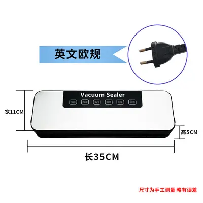 Compact vacuum sealing machine, automatic intelligent, dry and wet mode - 9