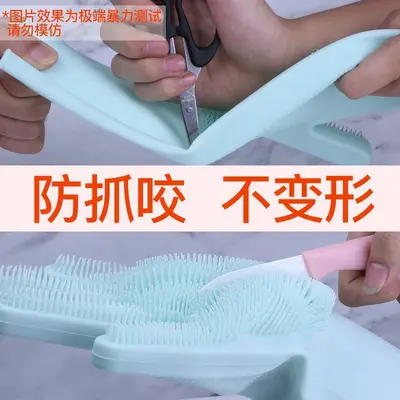 Pet Bath Gloves, Cat Bath Brush and Silicone Massage Brush for Dogs