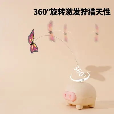 跨境宠物电子玩具猫咪逗猫玩具喵心宝盒装电动旋蝶嘟嘟猪宠物玩具 - 3
