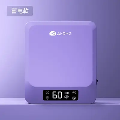 AMDMG Quick-Dry UV Light Therapy Machine - 11