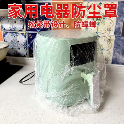 Koruma Kapağı Plastik Torba Ev Tipi Gıda Saklama Filmi Taze Tutma Çantası Sadece 10 Tek Kullanımlık Elastik Kapak Kase Kapağı Gıda Saklama Filmi Ağız Kapağı Tabak Kapağı - 9