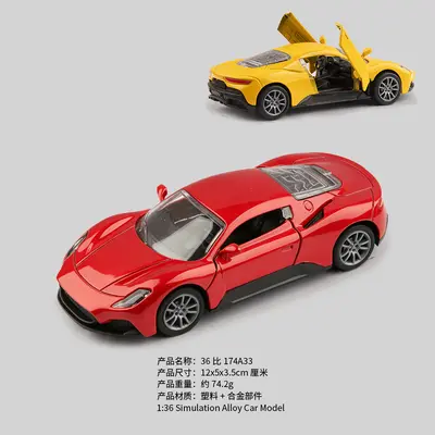 Alloy Pull-Back Toy Car, Realistic Sports Car Model for Boys - 9