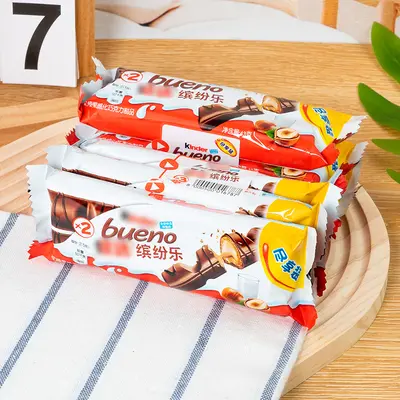 Kinder Joy Chocolate 3-Pack, Imported Milk Wafer