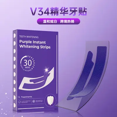 V34 Teeth Whitening Strips Set, PAP Dry and Wet, Purple - 8