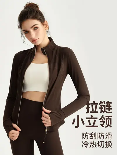 Damen Yoga-Jacke mit Daumenlöchern und Stehkragen - 2