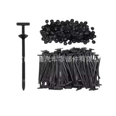 Universal Plastic Cable Tie Clips for Engine Under-Cover and Fender Liner