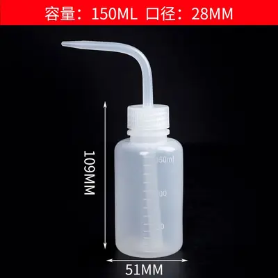 Plastic washing bottle 250-1000 ml, curved nozzle squeeze bottle, transparent - 7