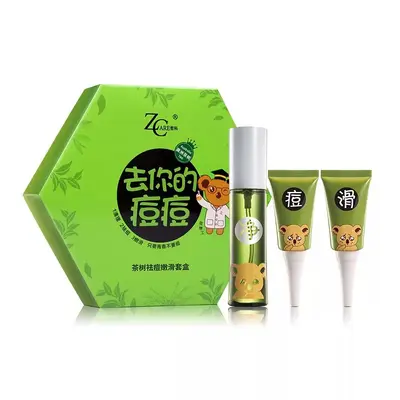 ZCare Blackhead and Acne Set with Peel-Off Nose Strips - 2