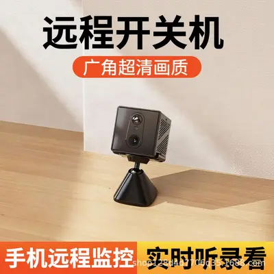 免充值4G低功耗摄像机小鹰看看监控远程摄像头4K超高清无线监控器