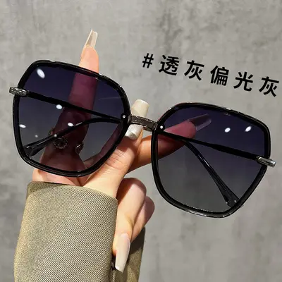 8175 Polarized Sunglasses, Large Frame, UV Protection - 10
