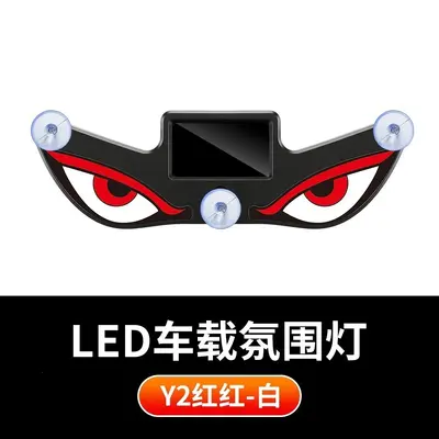 Solar-Powered Devil Eye LED Car Rear Window Warning Light - 8
