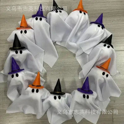 Glowing Ghost Halloween Door Wreath, 25 Pieces - 10