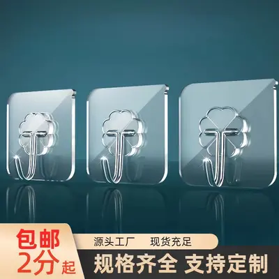 Fabrika Toptan Güçlü Yapıştırıcı Hooks Duvar Yapışkanlı Mutfak Banyo Kapı Arkası Güçlü Banyo Şeffaf Yapışkanlı Hooks