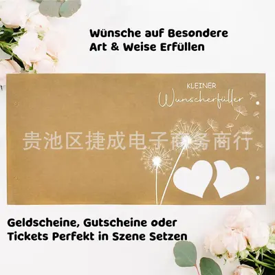 Wedding Gift Paper Card with Envelope, Wallet Card